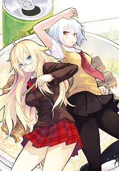 File:LN 7.5 artwork.png