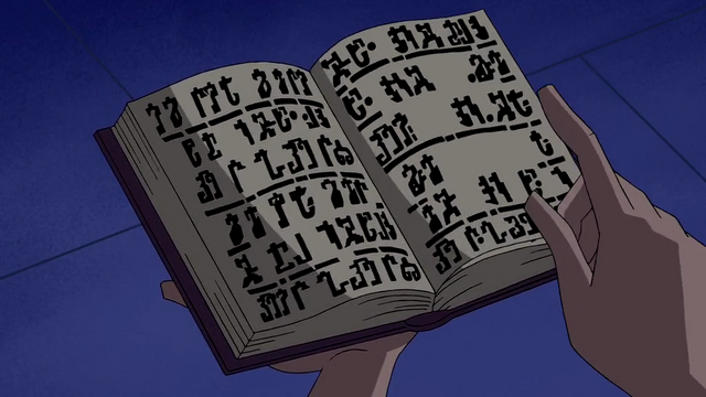 File:CR (179).png