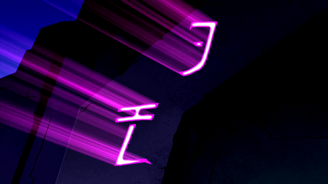 File:WtMH (9).png