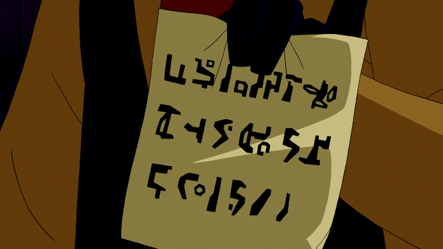 File:VV (64).png