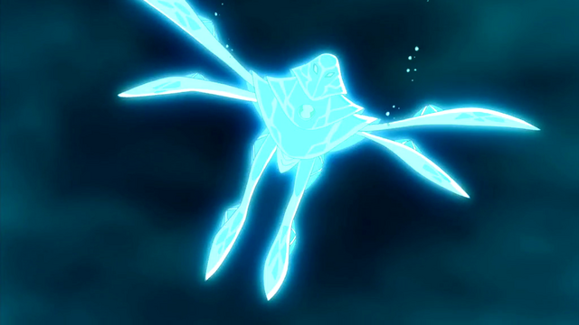 File:Deep (312).png
