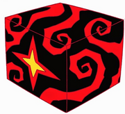 Malware cubo.png