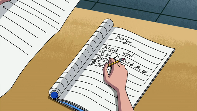 File:INEBG (198).png