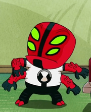 Cuatrobrazos bebé.png