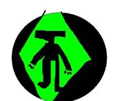 Ka