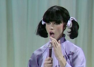 1jane conaway japanese