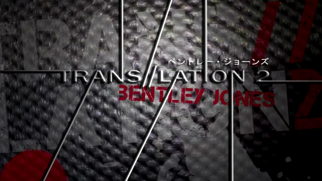 File:TRANSLATION 2.png