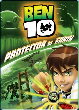 File:Box cover.jpg