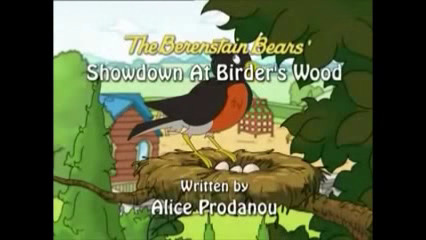 File:THEBB4.jpg