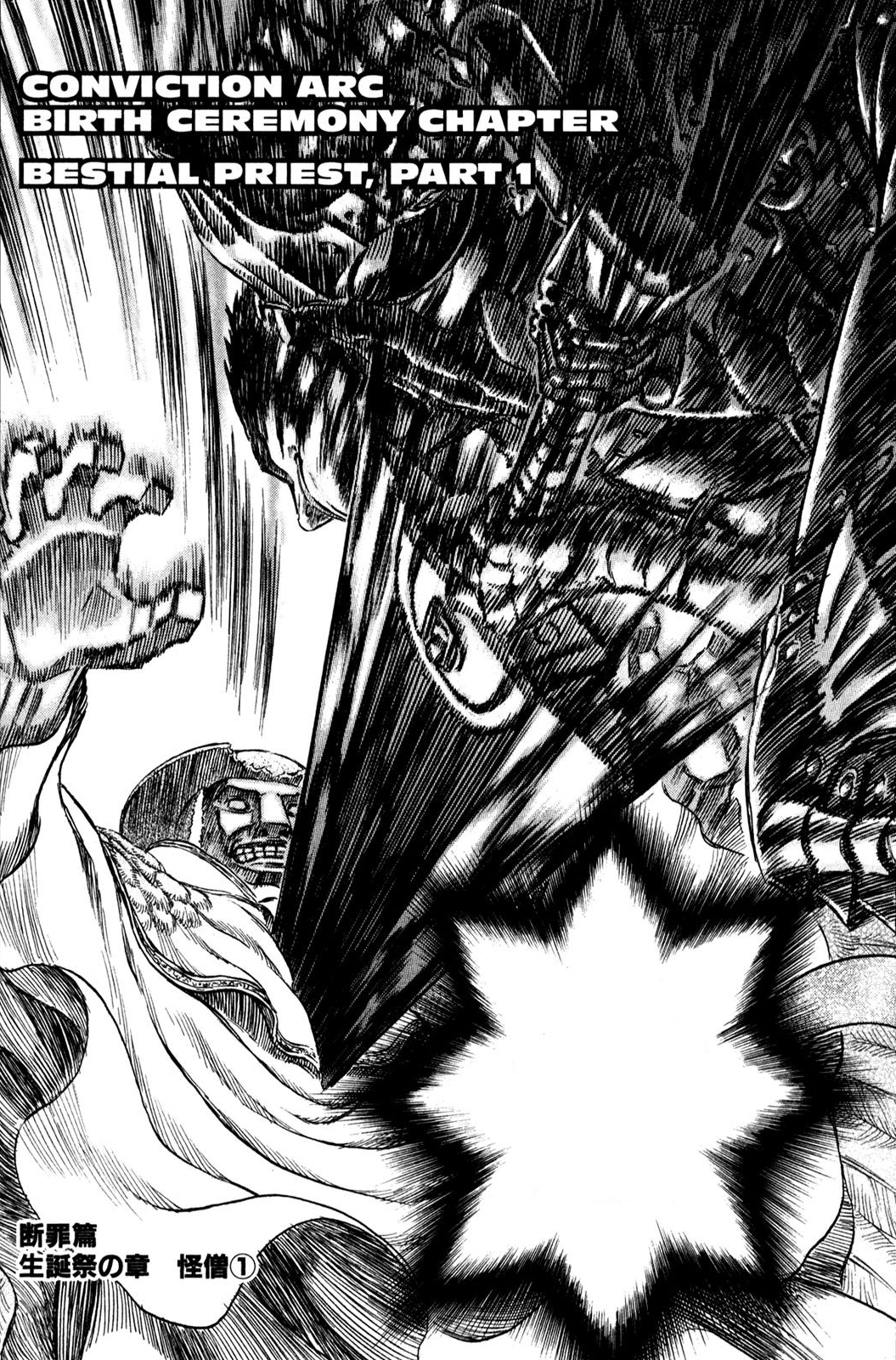 150 Great Anime Movies Imdb 150 Great Anime Movies Imdb