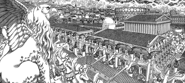 File:InsideFalconia.png