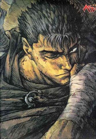 Soubor:Guts.jpg