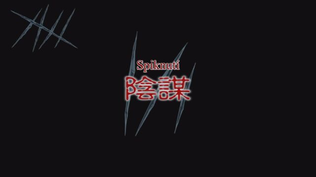 Soubor:EP8.jpg