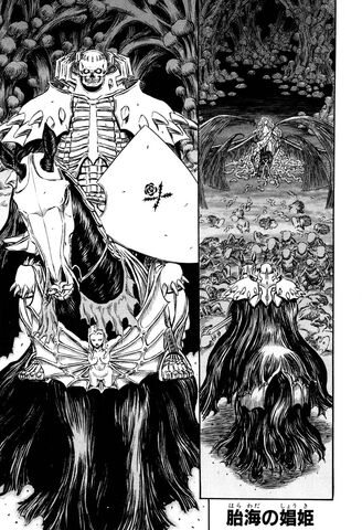 File:Chapter 220.jpg