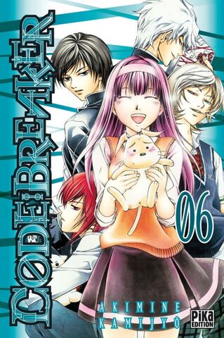 Fichier:872123Codebreaker6.jpg