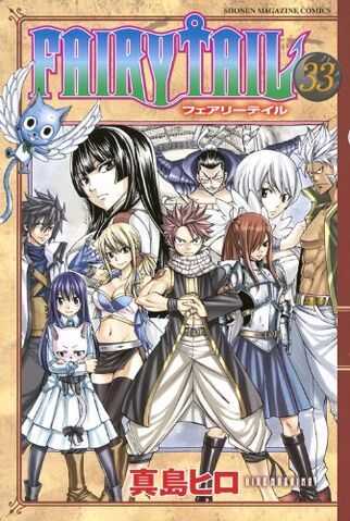 Fichier:Fairy-tail,-tome-33-1978802.jpg