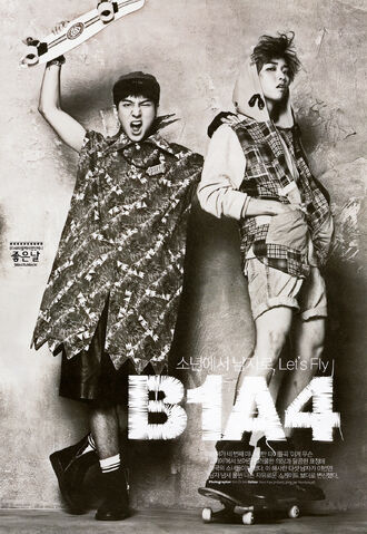 File:07Baro.jpg