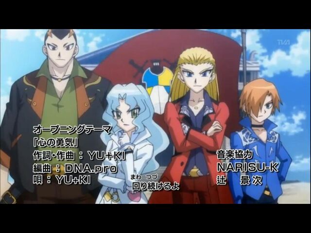 Plik:Team-Excalibur-and-flag-team-excalibur-beyblade-30581074-1024-768-1-.jpg