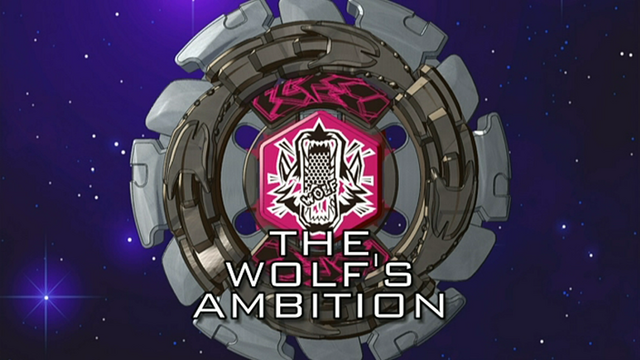 File:BMF eptitle3.png
