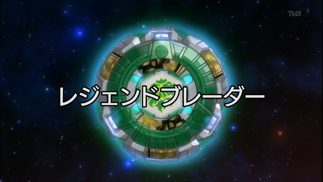 File:4D Episode 2 Title.png