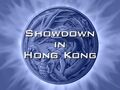 Thumbnail for version as of 00:21, June 21, 2011