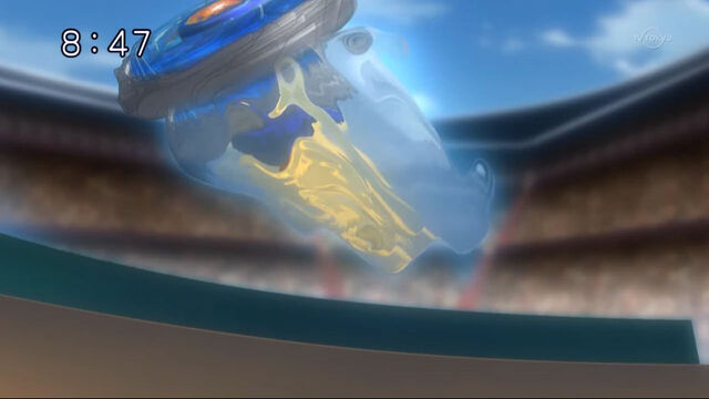 File:DistortionDrive.jpg