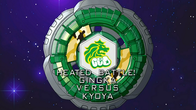 Plik:Odc 10.png