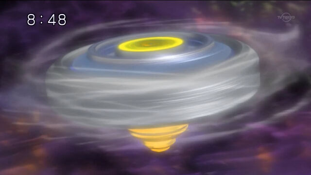 File:DistorionDrive.jpg