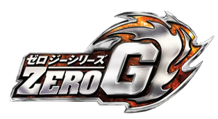 Zero g.png