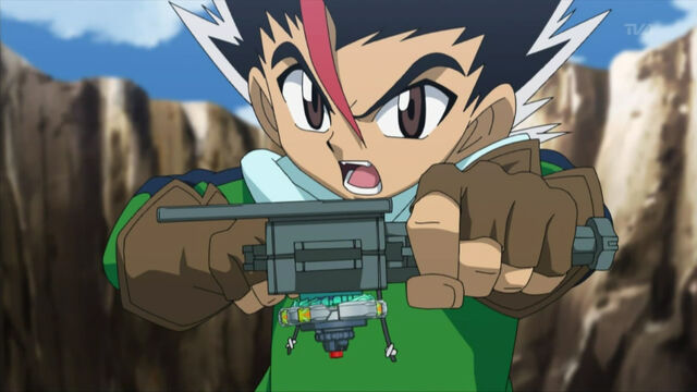 File:Masamune11.jpg