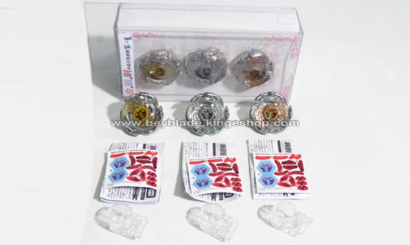 Set-toupies-beyblade-WBBA-G2-champion-galaxy-pegasus-W105R2F-ギャラクシーペガシス-gingka-hagane.jpg