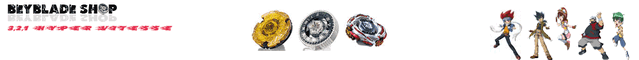 Fichier:Logo site beyblade shop-vente toupies et accessoires beyblade.gif