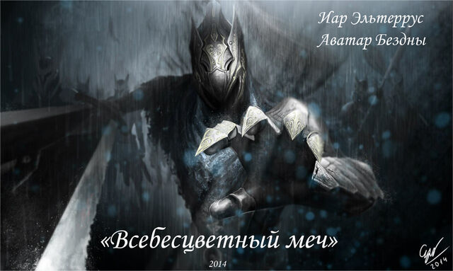 Файл:4757907.jpg