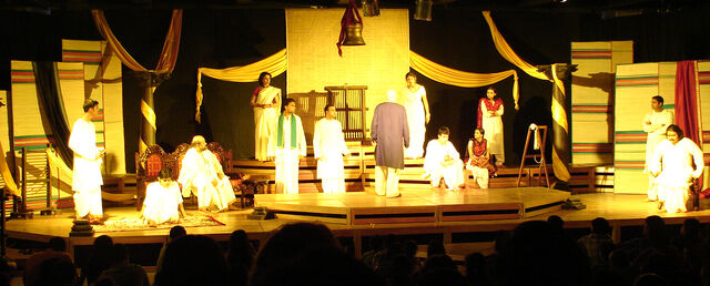 File:Misfit.jpg