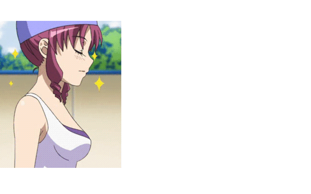 File:Kanejo.gif