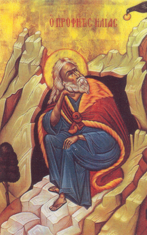 File:Elijah.png