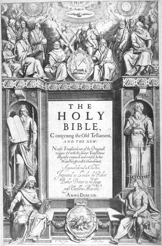 File:KJV-King-James-Version-1611.jpg
