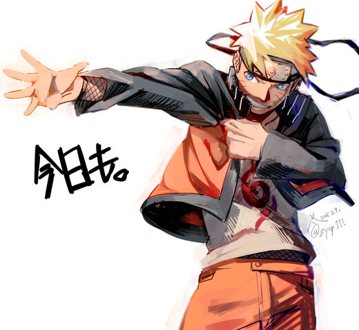 Archivo:Uzumaki.Naruto.full.1976069.jpg