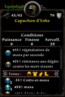 Capuchon d'Enke