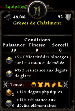 Grèves de Châtiment.jpg