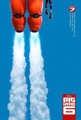 Archivo:Poster.jpg