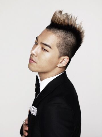 File:Taeyangdayum.jpg