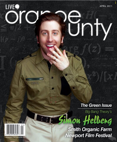 File:Mag14.jpg