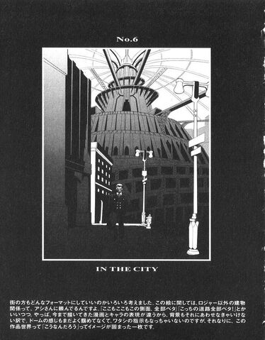 File:Paradigm Gallery 6.jpg