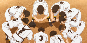 Sakitama High School