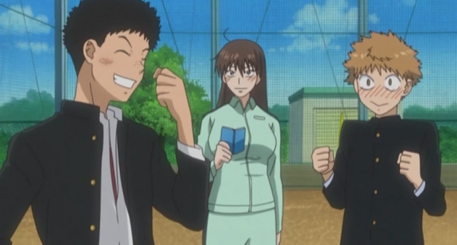 File:Ep1o.png