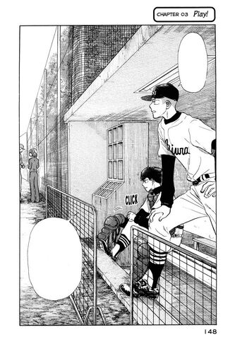 File:Chapter3.jpg