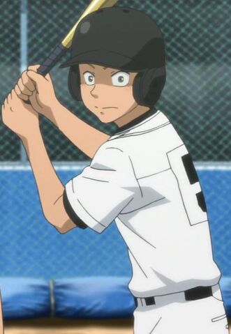 File:Sugita.jpg