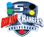 Br5AnnLogo - Copy2