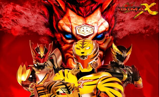 Berkas:Cover Bima X Episode 26.jpg